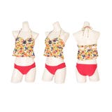 イェロ－ | セクシ－水着 花柄タンキニ水着ビジュー付きビキニ | nijibra