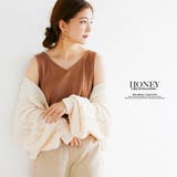 ケーブルニットショートカーディガンゆるニット レディース トップス | NinaetLina | 詳細画像1 