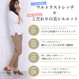 ストレッチテーパードパンツ レディース 大人カジュアル | NinaetLina | 詳細画像10