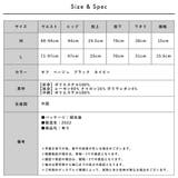 フェイクダウンパンツ パンツ フェイクダウン | NinaetLina | 詳細画像15