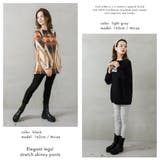 ストレッチスキニーパンツ レディース 黒 | NinaetLina | 詳細画像12