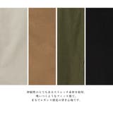 ストレッチスキニーパンツ レディース 黒 | NinaetLina | 詳細画像13