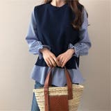 ブルー | ニットベストシャツアンサンブル2点セット レディース トップス | NinaetLina