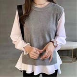 グレー | ニットベストシャツアンサンブル2点セット レディース トップス | NinaetLina
