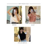 袖ブラウス切り替えトップス レディース トップス | NinaetLina | 詳細画像9