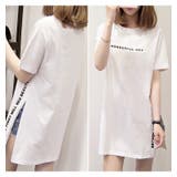 ホワイト | 大人可愛い トレンド tシャツ | NinaetLina