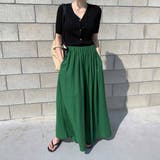 グリーン | リネン風ワイドパンツ レディース 春 | NinaetLina