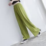 グリーン | セルフカット可プリーツワイドパンツレディース プリーツ 春 | NinaetLina