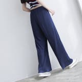 ネイビー | セルフカット可プリーツワイドパンツレディース プリーツ 春 | NinaetLina