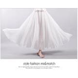 ホワイト | 選べる丈リネンフレアロングスカート マキシスカート ロングスカート | NinaetLina