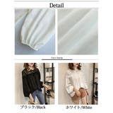 レース切り替え長袖ブラウス レディース 長袖 | NinaetLina | 詳細画像6