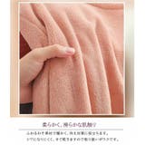 ボアセットアップパジャマ ルームウェア 上下セット | NinaetLina | 詳細画像9