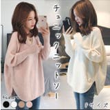 Vネックチュニックニット 長袖 秋 | NinaetLina | 詳細画像1