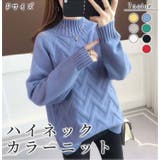 ハイネックニット レディース トップス | NinaetLina | 詳細画像1