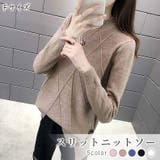 プチハイネックニット レディース トップス | NinaetLina | 詳細画像1