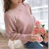 ピンク | ドルマンニットト レディース トップス | NinaetLina