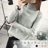 タートルネックニット レディース トップス | NinaetLina | 詳細画像1
