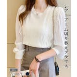 シアーアーム切り替えブラウス レディース トップス | NinaetLina | 詳細画像1