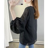 シアーVネックバルーンスリーブブラウス | NinaetLina | 詳細画像11