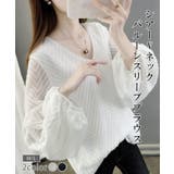 シアーVネックバルーンスリーブブラウス | NinaetLina | 詳細画像1