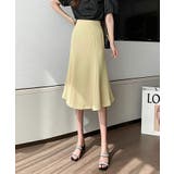 ライトイエロー | ミディ丈ハイウエストマーメイドスカート レディース ボトムス | NinaetLina