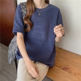 ブルー | 立体プリント半袖カットソー レディース トップス | NinaetLina