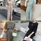 ニットソーセットアップ レディース 上下セット | NinaetLina | 詳細画像2