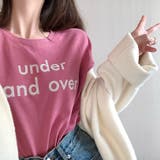 プリント半袖カットソー レディース トップス | NinaetLina | 詳細画像8