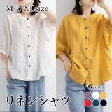 リネン混ノーカラー半袖シャツ レディース トップス | NinaetLina | 詳細画像1