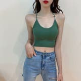グリーン | クロスバックカップ付き レディース ノンワイヤー | NinaetLina