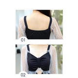 アームチュール切り替え長袖ワンピース 水着 韓国ファッション | NinaetLina | 詳細画像8