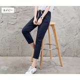 ネイビー | クロップドパンツ レディース ボトムス | NinaetLina