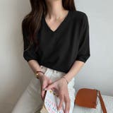 ブラック | Vネック半端袖ニットソー レディース トップス | NinaetLina