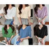 Vネック半端袖ニットソー レディース トップス | NinaetLina | 詳細画像2