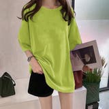 グリーン | チュニック無地半袖カットソー レディース トップス | NinaetLina