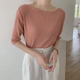 ピンク | ボートネック半端袖リブニットソー レディース トップス | NinaetLina