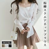 スクエアネック楊柳長袖ブラウス レディース トップス | NinaetLina | 詳細画像1