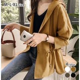 シャーリングパーカー レディース 軽アウター | NinaetLina | 詳細画像1