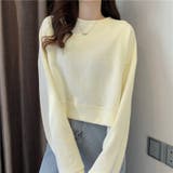 クロップド丈長袖カットソー レディース ミディアム丈 | NinaetLina | 詳細画像4