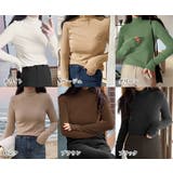 起毛スムース長袖カットソー レディース トップス | NinaetLina | 詳細画像2