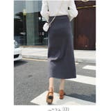 シャギーニットスカート レディース ボトムス | NinaetLina | 詳細画像7 