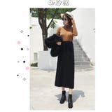 シャギーニットスカート レディース ボトムス | NinaetLina | 詳細画像10 