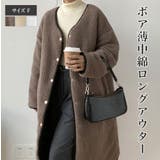 ボアキルティングロングアウター レディース ジャケット | NinaetLina | 詳細画像1