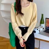 ライトベージュ | クロップド丈長袖カットソー レディース ミディアム丈 | NinaetLina