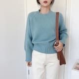 ライトブルー | モックネックミドルゲージニット レディース トップス | NinaetLina