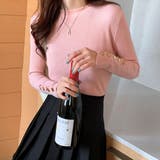 ピンク | 裏フリースボアリブニット レディース トップス | NinaetLina