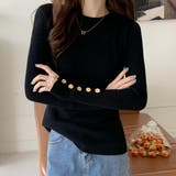 裏フリースボアリブニット レディース トップス | NinaetLina | 詳細画像8