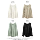 ギャザーブラウス レディース トップス | NinaetLina | 詳細画像2