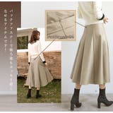 フェイクレザーロングスカート レディース ボトムス | NinaetLina | 詳細画像5