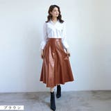 ブラウン | フェイクレザーロングスカート レディース ボトムス | NinaetLina